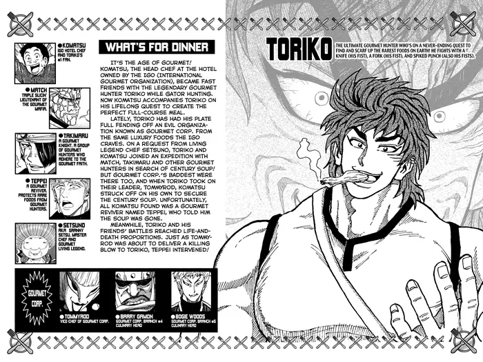 Toriko Chapter 89 image 03_optimized